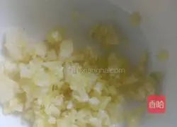 Illustration of how to make spicy and sour cabbage 1