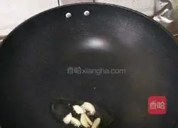 Illustration of how to make green pepper and potato shreds 5