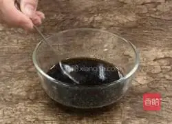 Illustration of how to make Chiba tofu with seasonal vegetables 3