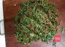 Garlic Purslane Recipe Illustration 6