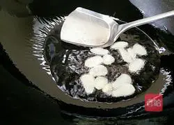 Illustration of how to stir-fry bitter melon 7