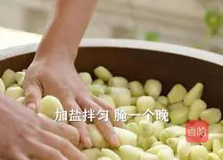 Hot and Sour Chopped Chili Peppers Illustration of how to cure loss of appetite in summer 3