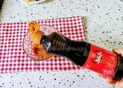 Minus Illustration of how to make fat vegetables 8