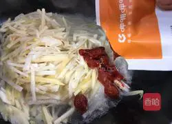 Recipe for Xiabu tomato-flavored stir-fried three shredded shredded vegetables 4