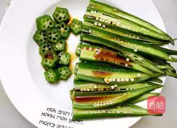 Illustration of how to make cold okra 9