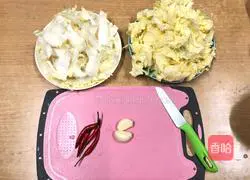 Illustration of how to make vinegar cabbage 1