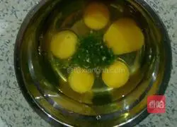 Illustration of how to make water-rich pepper eggs 1