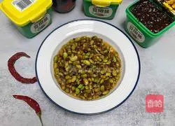 Illustration of how to make sauce-flavored edamame 11