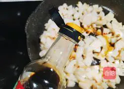 Illustration of how to make spicy and sour lotus root 8