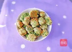 Illustration of how to make crispy chrysanthemum 14