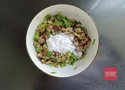 Illustration of how to make eggplant with celery and shiitake mushrooms 4