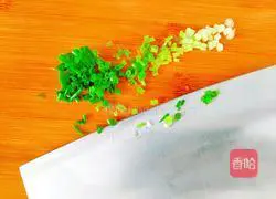 Illustration of how to make oil-free sweet and sour eggplant 5