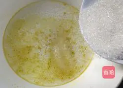 Illustration of how to make crispy pineapple 10