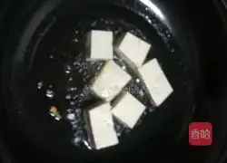 Illustration of Mapo Tofu Recipe 3