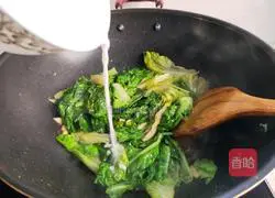 Illustration of how to make oil-consuming lettuce 6