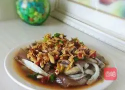 Illustration of how to make garlic eggplant 7