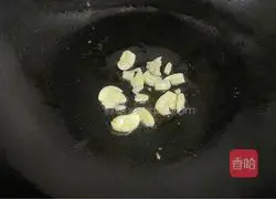 Illustration of how to make cucumber mushrooms in clear soup 2