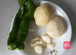 Illustration of how to cook potatoes with chili pepper 1