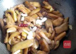 Illustration of how to stir-fry eggplant 7