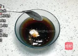 Illustration of how to make fried fungus with tofu 2