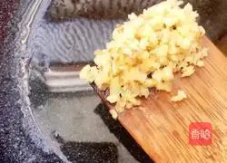 Garlic flavor Illustration of how to make water spinach 6