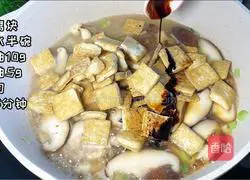 Illustration of how to cook tofu with mushrooms 4