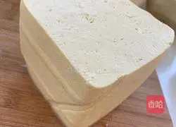Illustration of how to make royal golden tofu 1