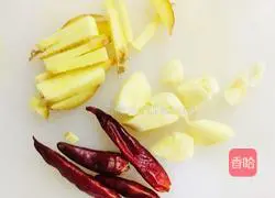 Hot and sour cowpea recipe 1