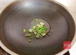 Illustration of how to make fried yam 9