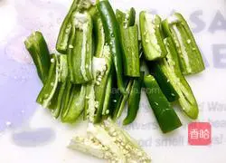 Tiger skin pepper recipe illustration 2