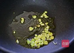 Mushrooms and grilled yuba Practice illustration 3