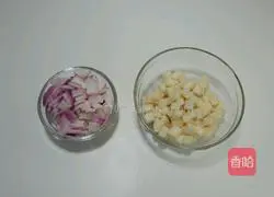 Curry rice cake recipe 2