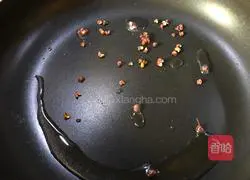 Illustration of how to make flavored eggplant strips 9