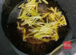 Illustration of how to make fried bean sprouts and dried tofu 3