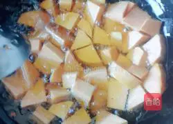 Illustration of how to make shredded sweet potatoes 1