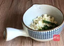 Illustration of how to make raw bitter sesame vegetables 7