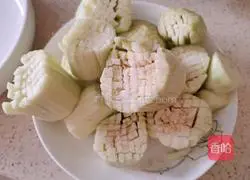 Illustration of how to make sweet and sour eggplant 1