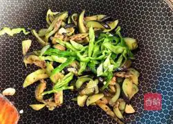 Illustration of how to make spicy and sour eggplant 4