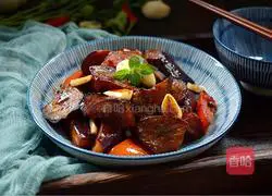 Illustration of how to cook eggplant 15