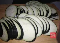 Illustration of how to make simple and delicious eggplant cake 2