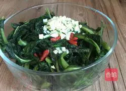 Bitter mixed with raw vegetables Illustration of how to make hemp cabbage 11