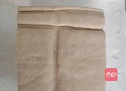 Illustration of how to make green onions mixed with tofu 1