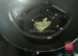 Illustration of how to make fried rice cakes with tomatoes 3