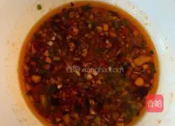 Illustration of how to make cold okra 4