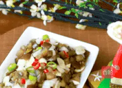 Illustration of how to make eggplant pickled in Korean sauce 10