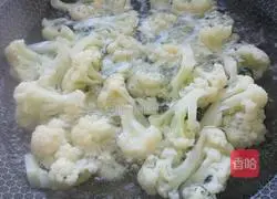 Illustration of how to make cold cauliflower 1