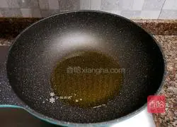 Illustration of how to make fried fungus with zucchini 6