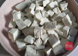 Illustration of how to make green onions mixed with tofu 4