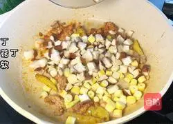 Illustration of how to make Yuxiang Yuzi Tofu 5