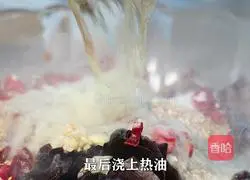 Secret sauce to make cold fungus, this sauce is delicious mixed with kelp shreds and cucumber strips 6